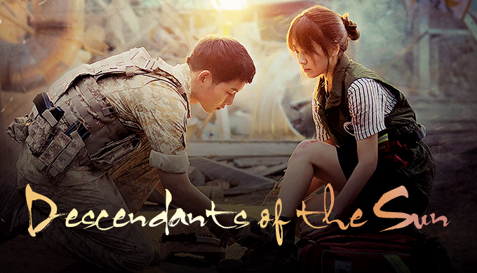 “Descendants Of The Sun” Netflix Dizi İnceleme/BujoPunch