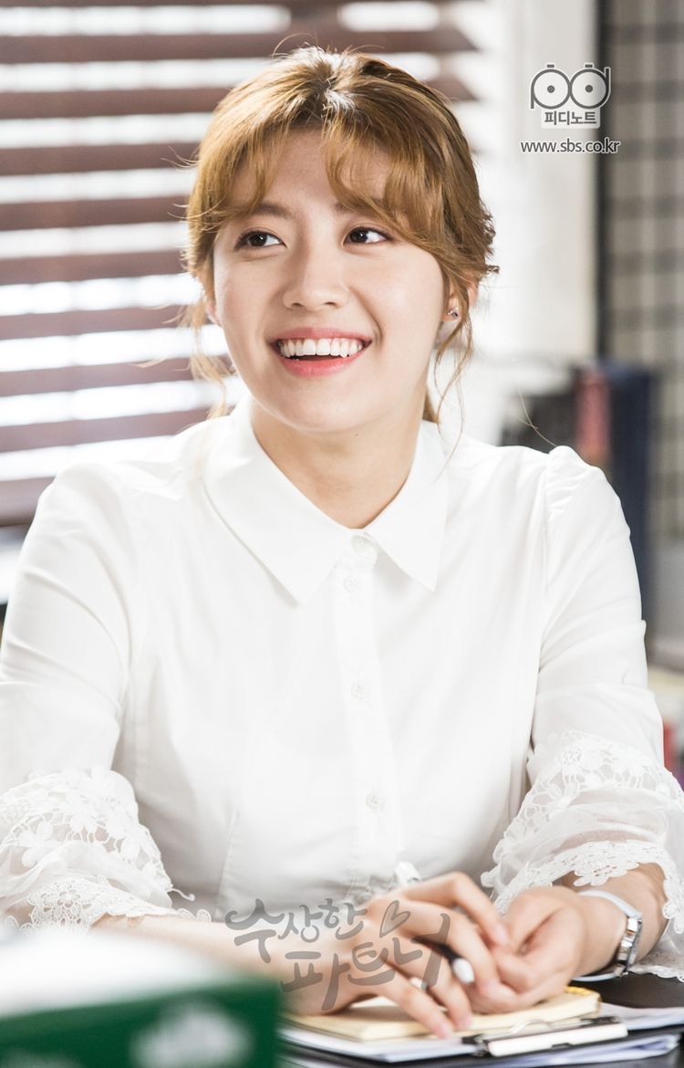 Savcı adayı / Bong Hee