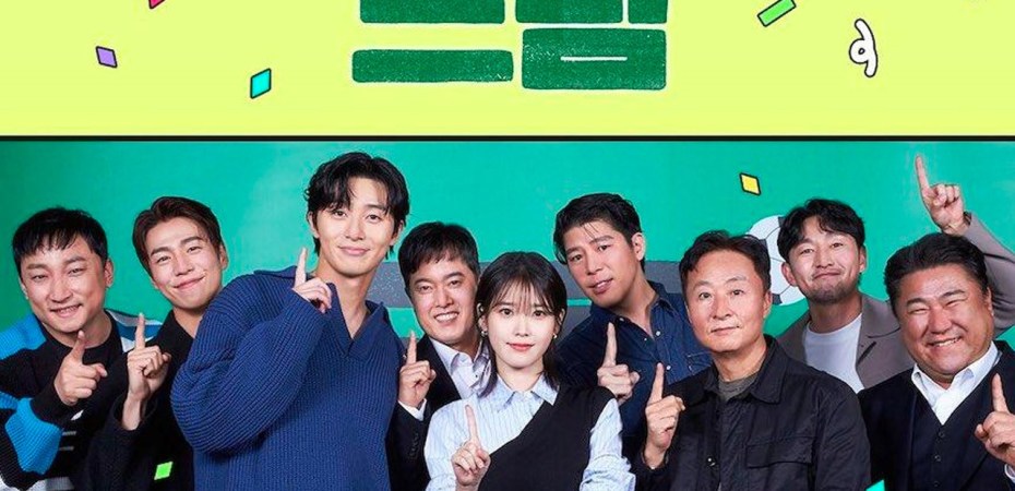 Dream-Netflix-Film İzlemeye-Değer-Mi