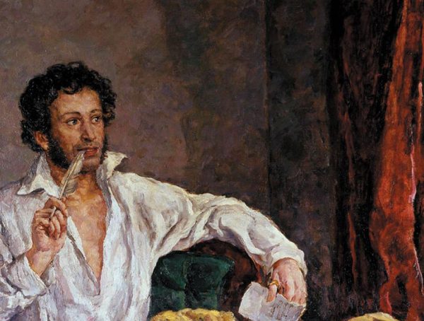 Alexander Puşkin Kimdir ?