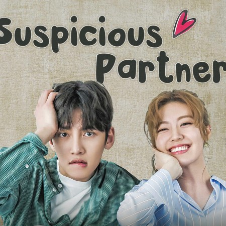 "Eğlenceli Hukuk Dizisi: Suspicious Partner "
