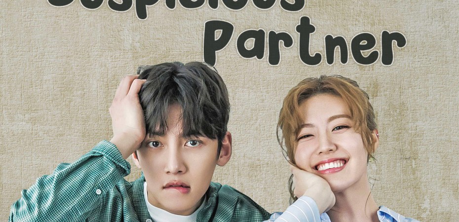 "Eğlenceli Hukuk Dizisi: Suspicious Partner "