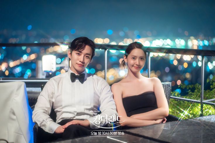 “King The Land” Netflix Dizi İnceleme /BujoPunch