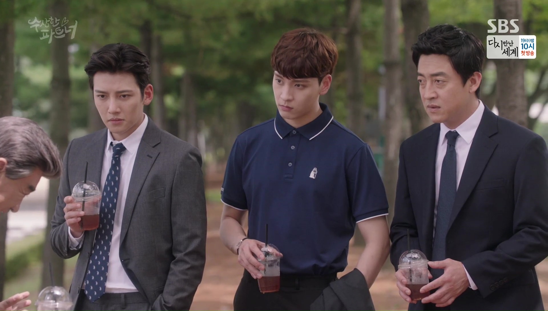 Choi Tae-joon, jang hyuk jin ve Ji Chang-wook