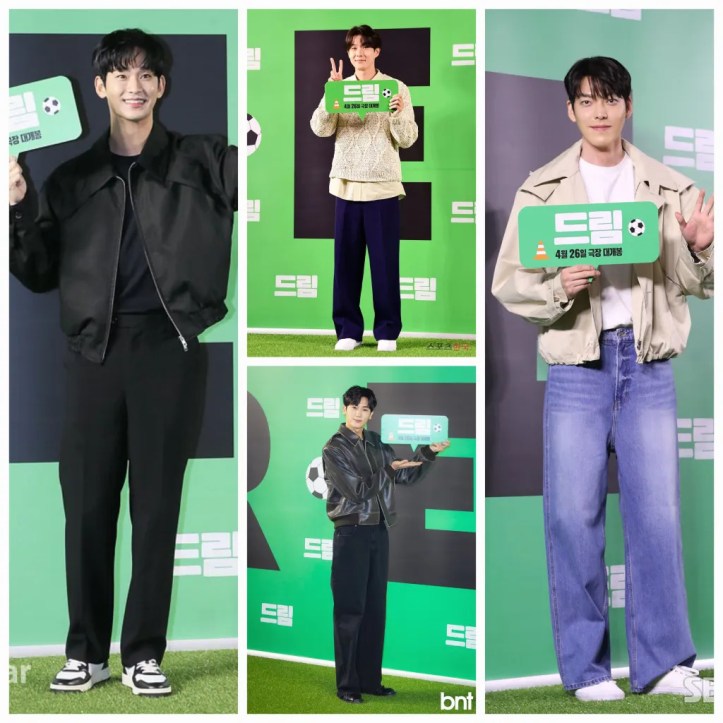 Netflix-Dream-Filmi-İzlenir-Mi 