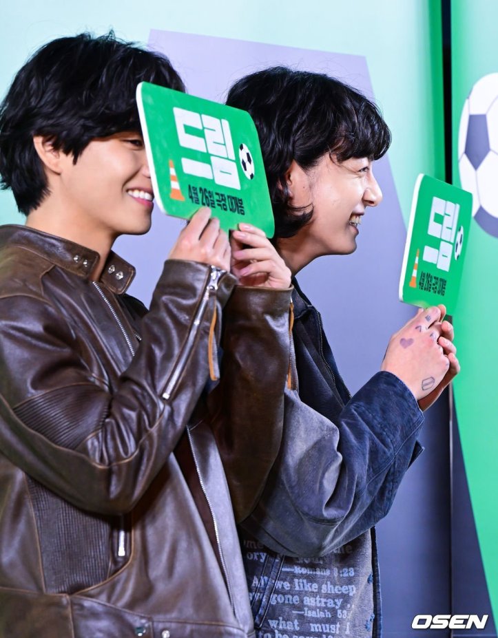 Netflix-Dream-Filmi-İzlenir-Mi